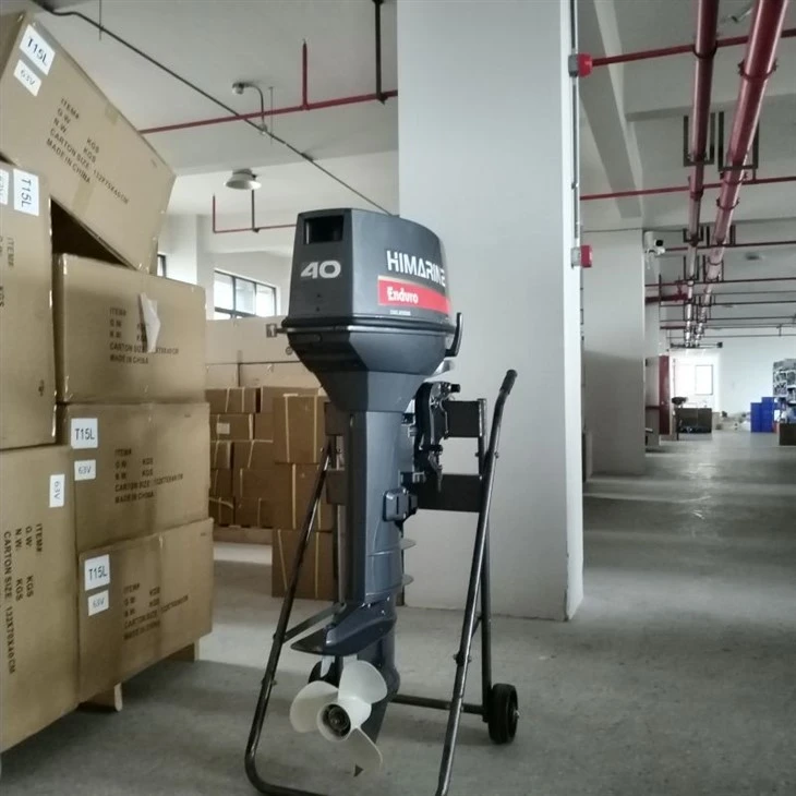 E40G OUTBOARD MOTOR
